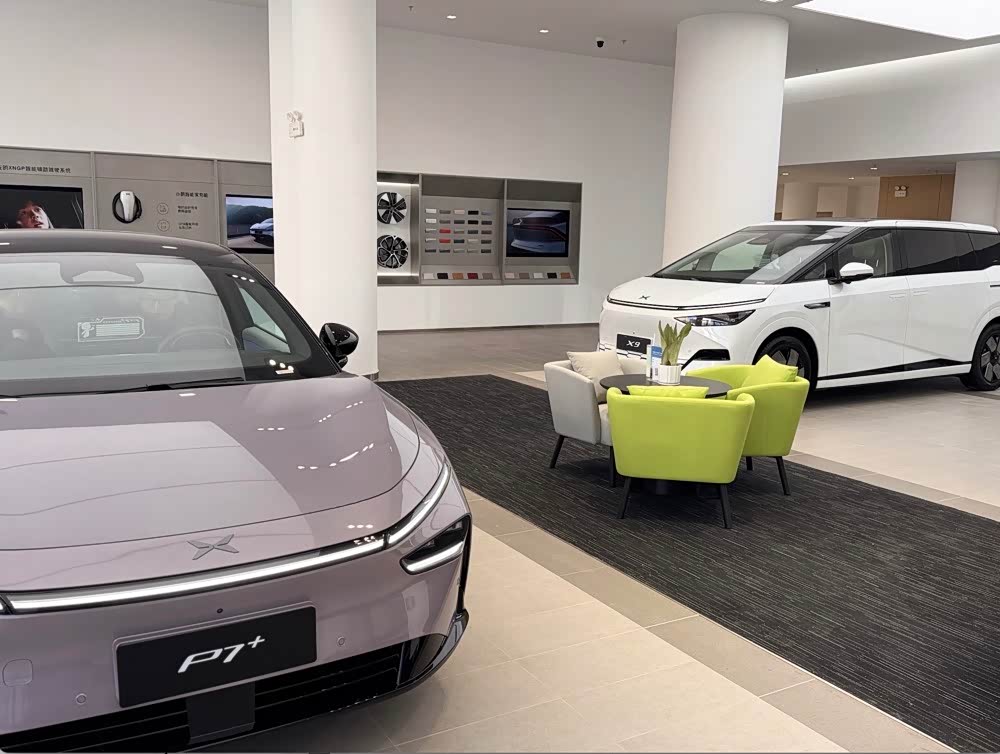 新车展示区