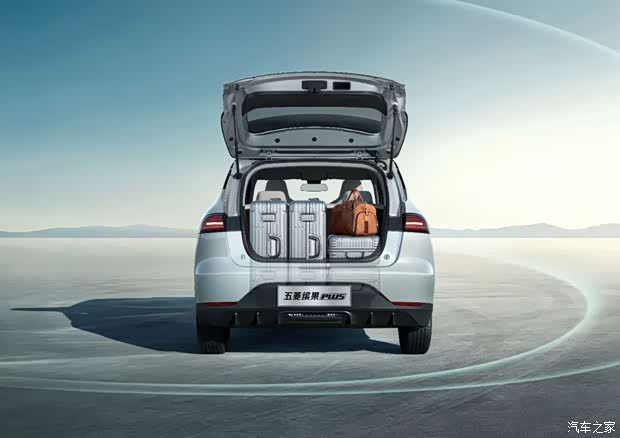 【8.98万起超长续航五菱缤果plus正式上市_昆明贵骏汽车销售有限公司