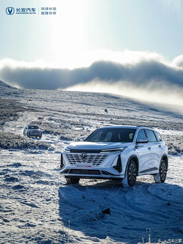 买长安汽车就来创和嘉润石家庄裕华区国际汽车园区店,设施更全,服务更