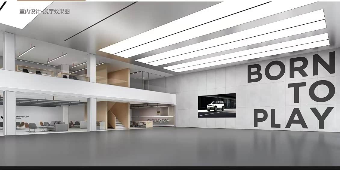 新车展示区