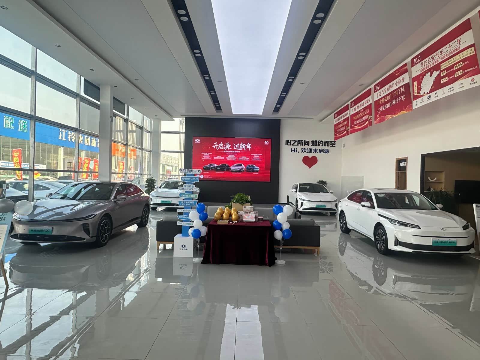 新车展示区