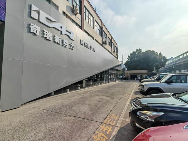 外景