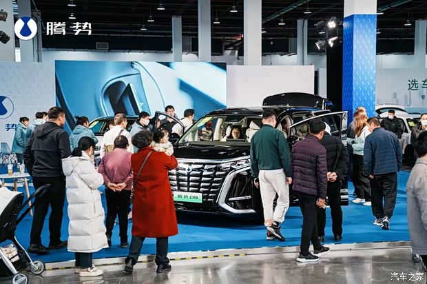 2024嘉兴春季车展day3