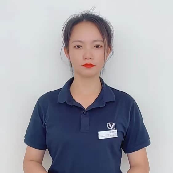 罗亚娟