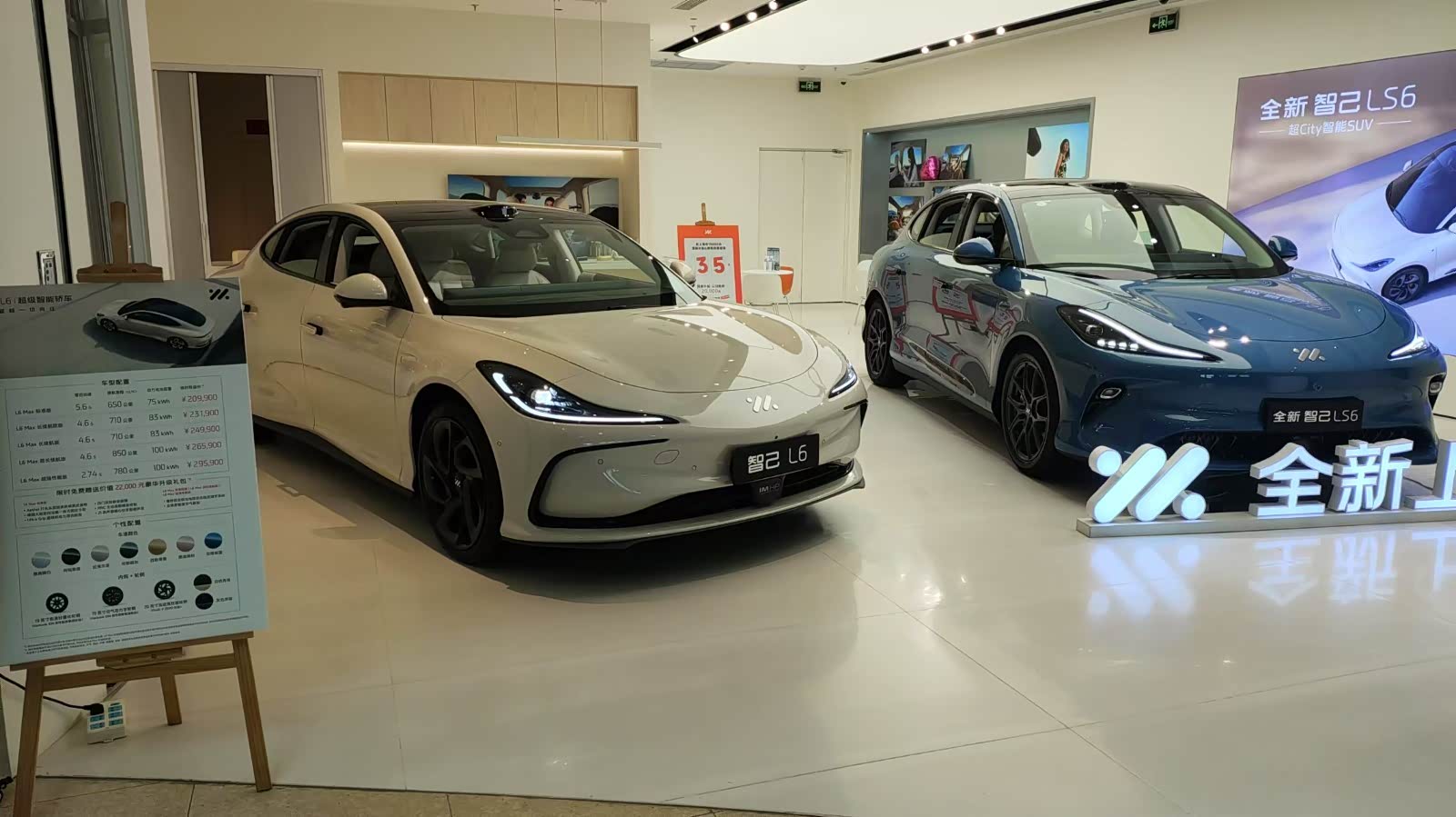 新车展示区