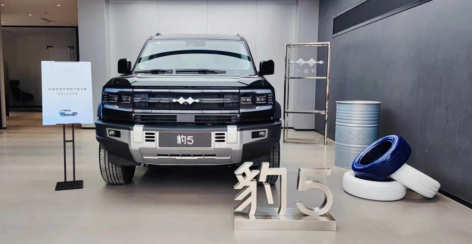 新车展示区