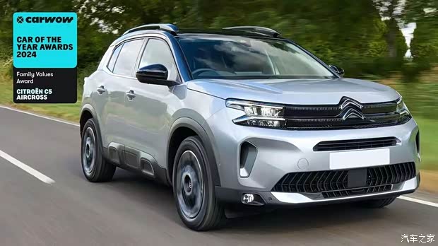 【舒适智上天逸c5 aircross虽小众但出众_马鞍山利马4s店新闻资讯欢迎