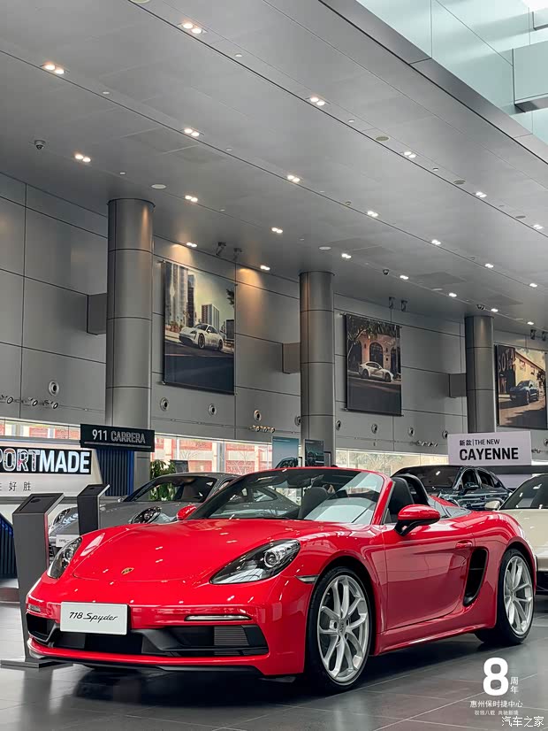 欢迎莅临惠州保时捷中心试驾品鉴预约到店试驾享八周年店庆好礼※老