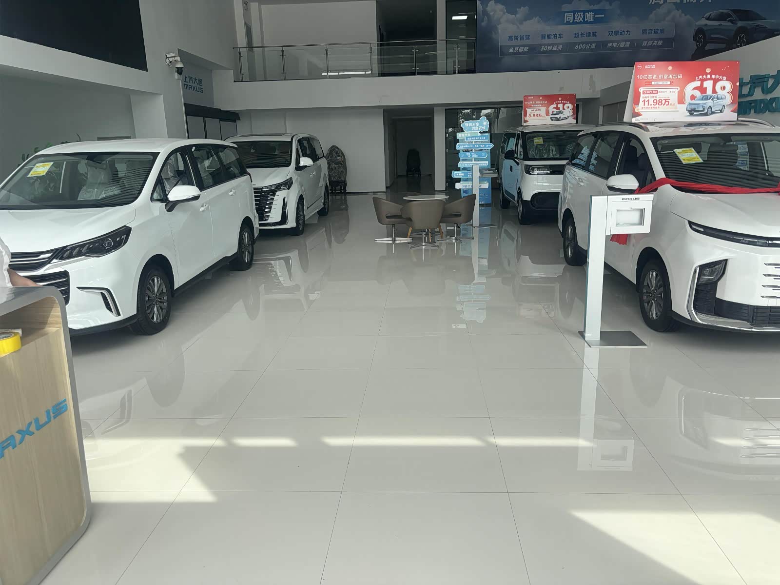 新车展示区