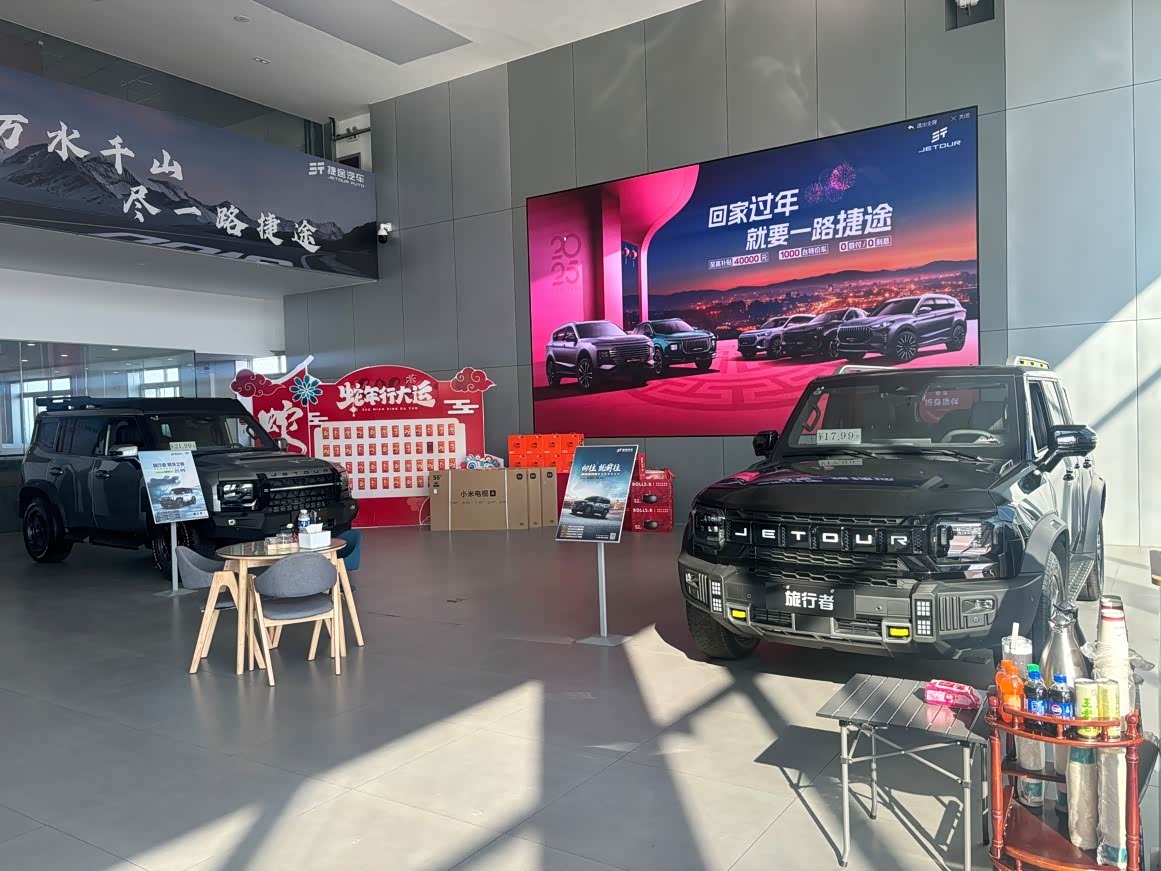 新车展示区
