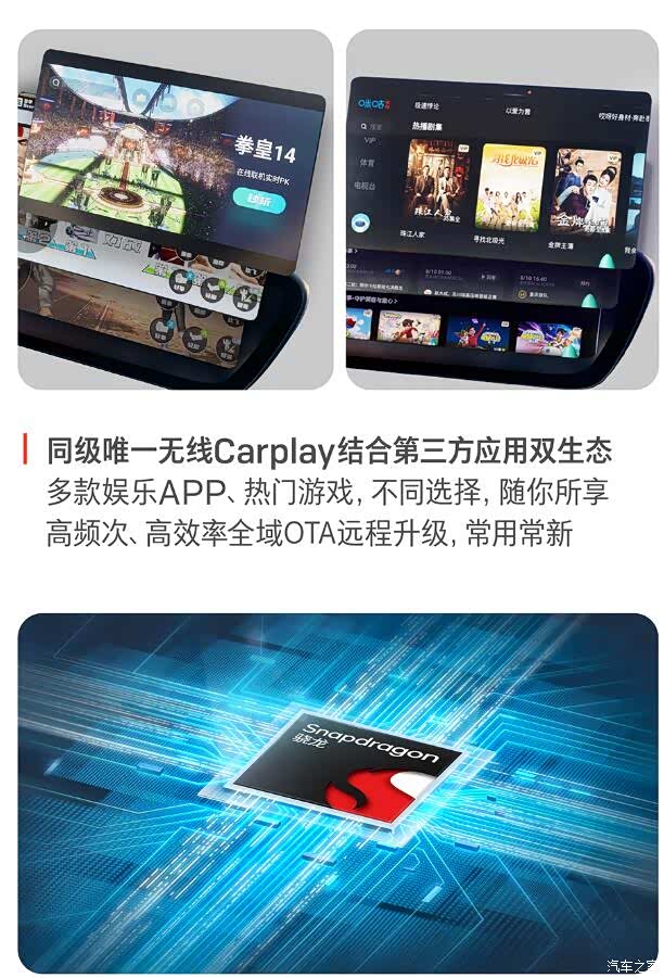 看懂别克electrae5上新车换新配置