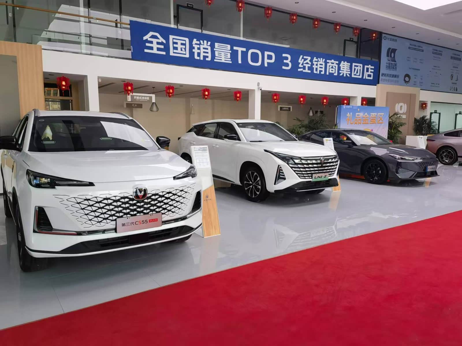 新车展示区