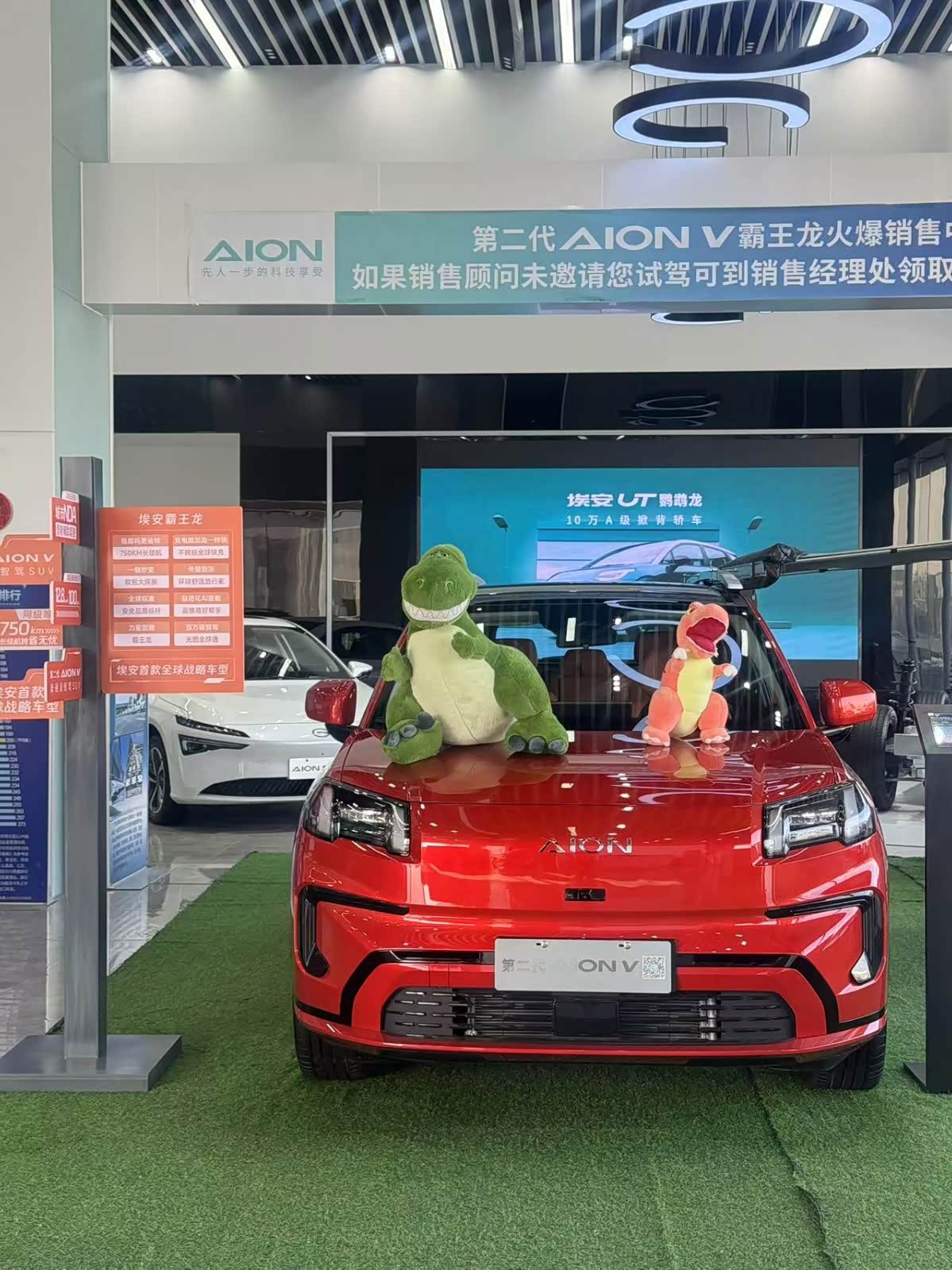 新车展示区