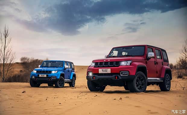 其中,具有时代情怀与特殊历史意义的bj40致敬2020荣耀版保留了两门短