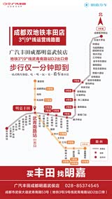 汉兰达热销中 购车优惠高达3.6万元