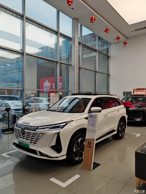 【第三代75plus智电idd至高优惠45000_玉林祥义盛长安汽车4s店新闻