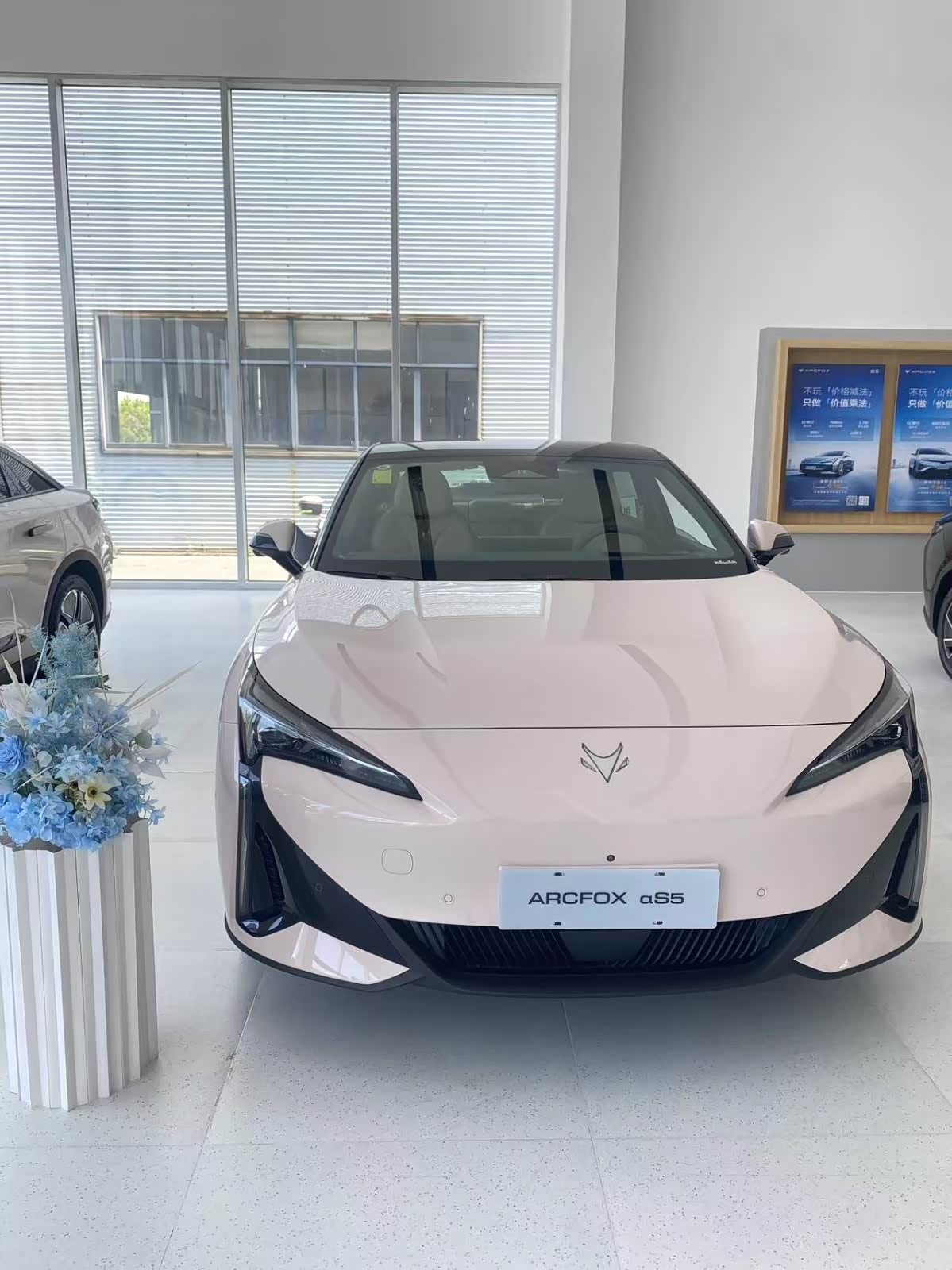 新车展示区