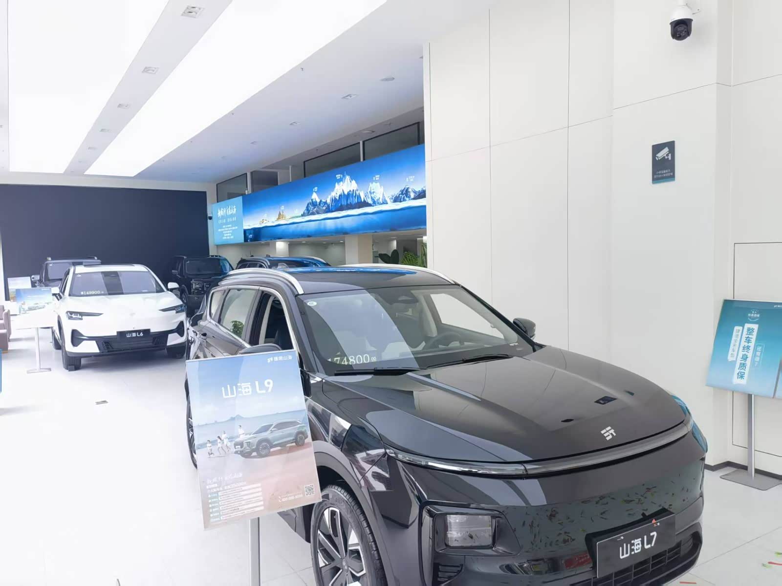 新车展示区