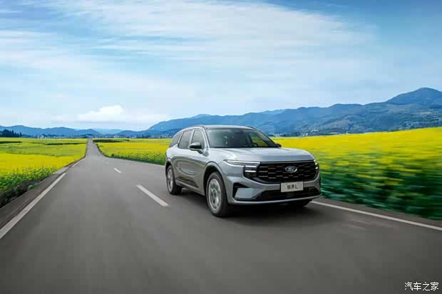 福特锐界l 大7座混动lsuv