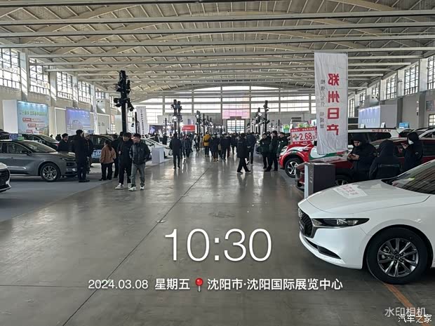 沈阳市沈河区26号w1馆长安马自达展位辽宁福达等你来活动内容:车展多