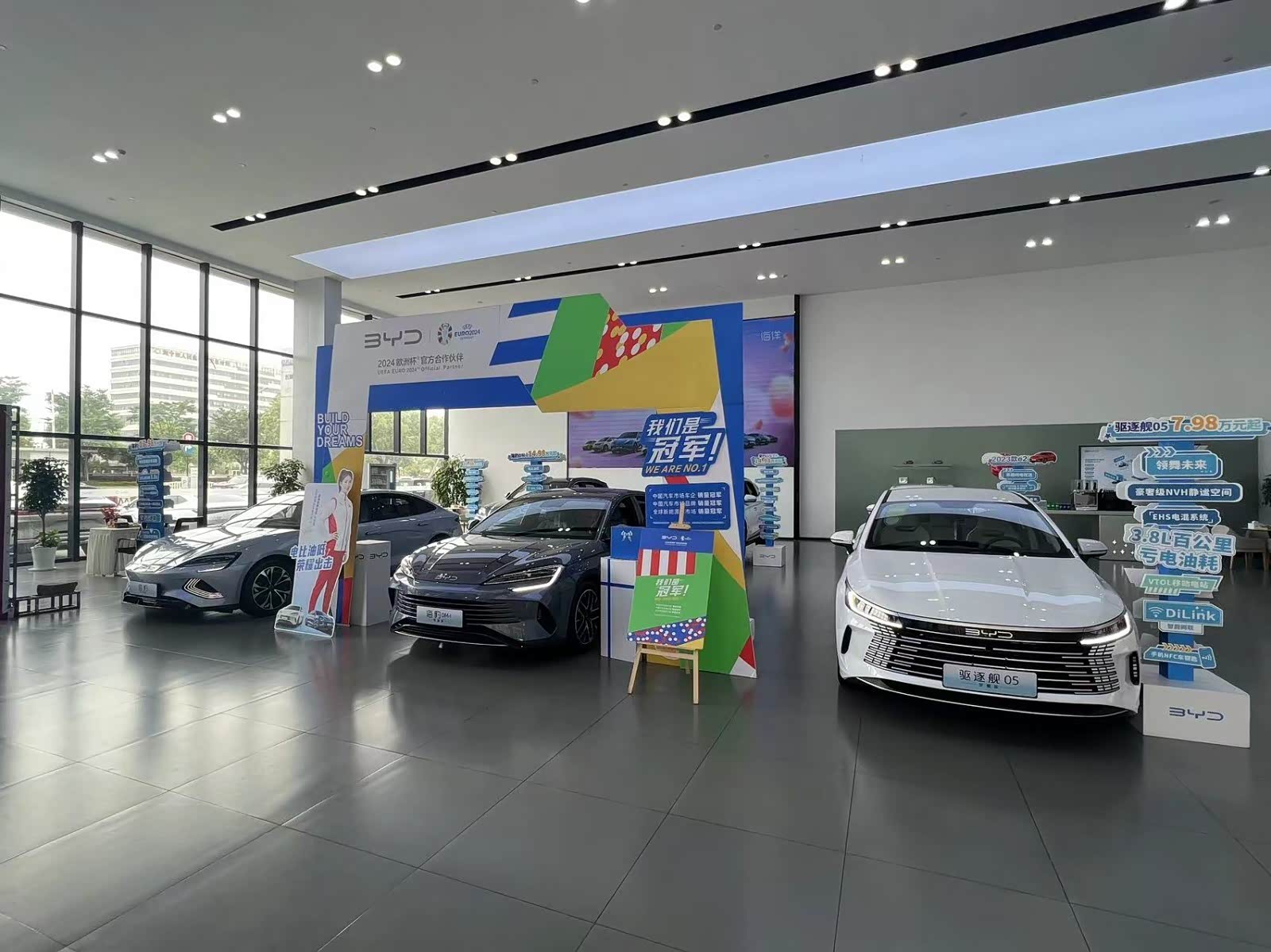 新车展示区