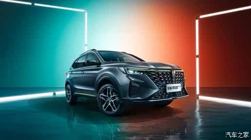 最新福利荣卷风来了上汽荣威rx5plus官降20000元