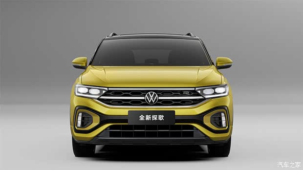 全新探歌 综合优惠4.5万 现车销售