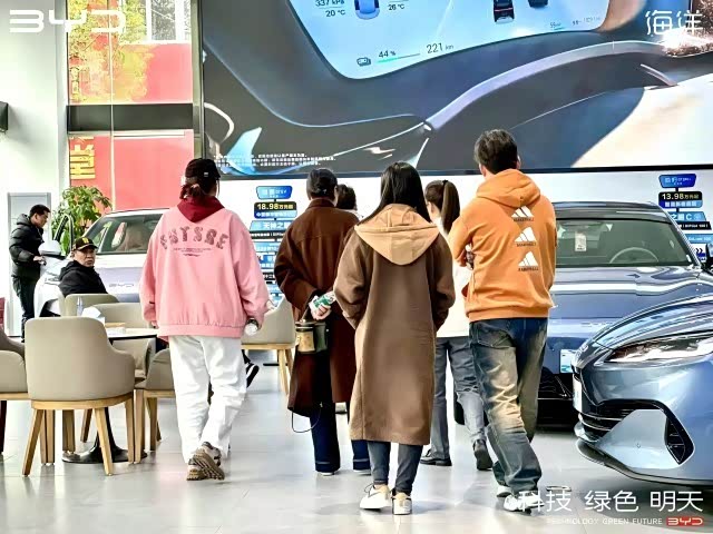 新车展示区