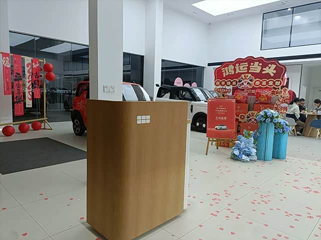 接待区