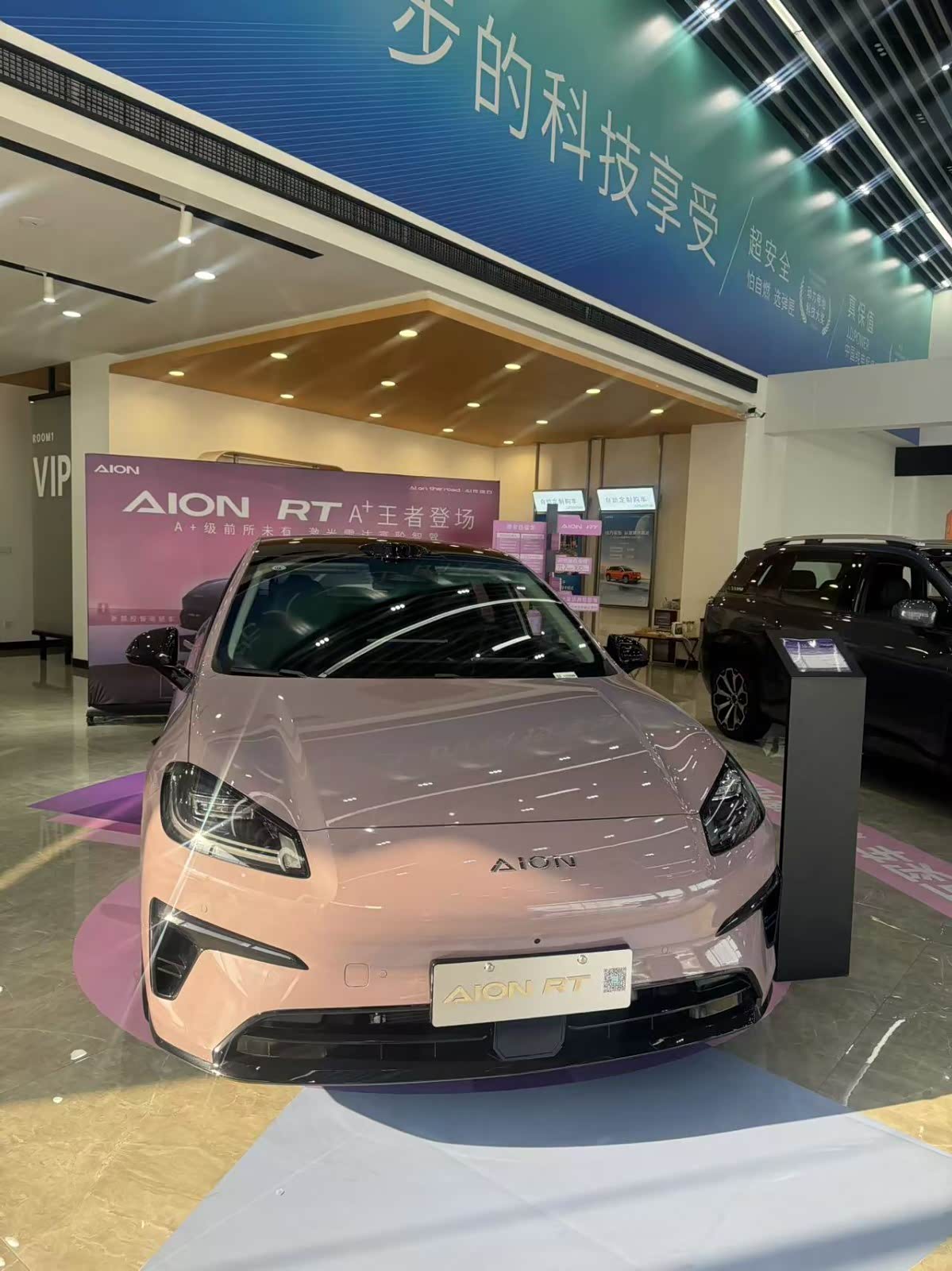 新车展示区