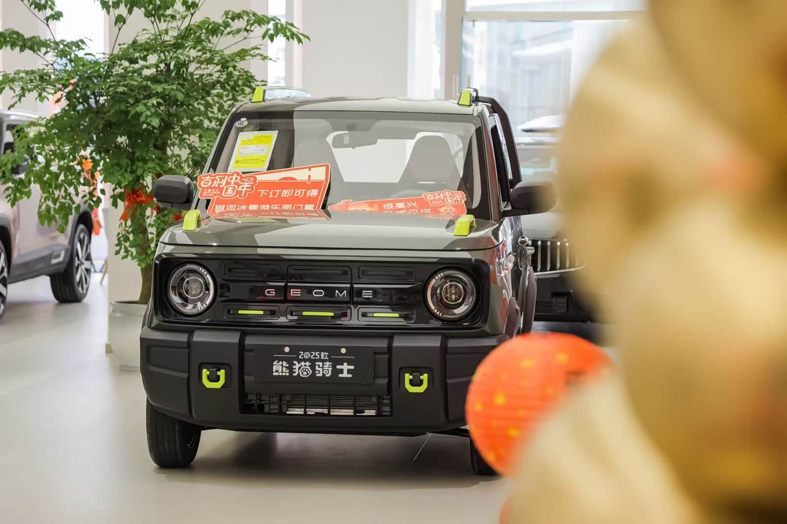新车展示区