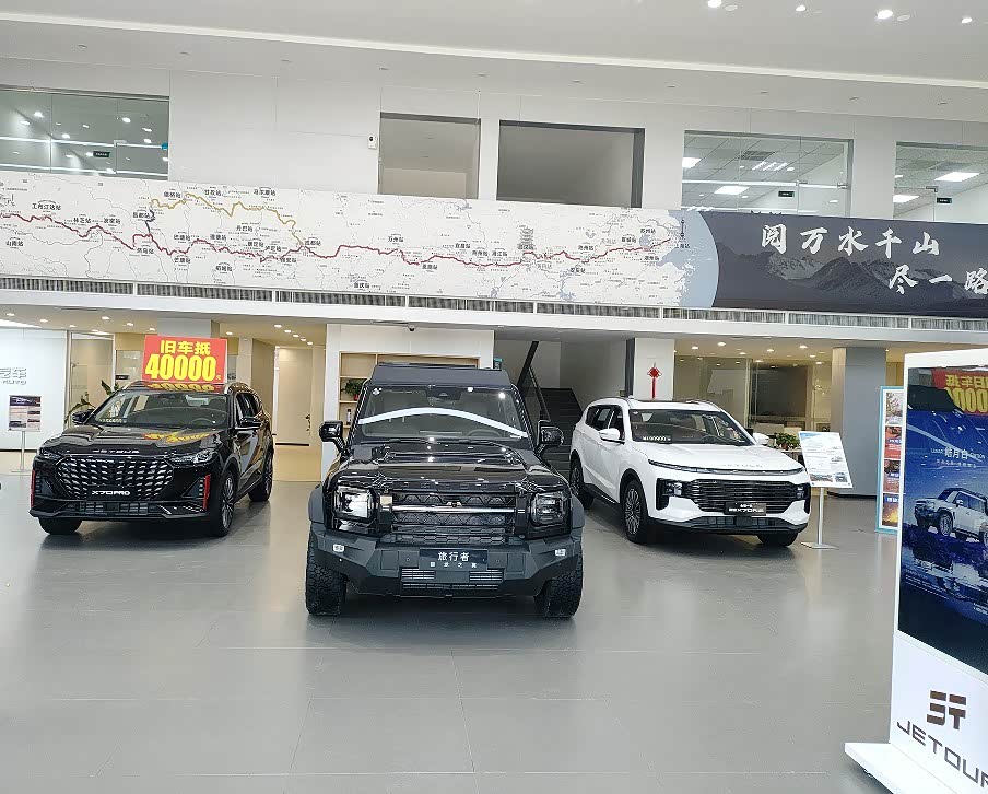 新车展示区