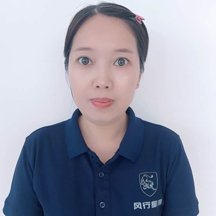 邓妮娜