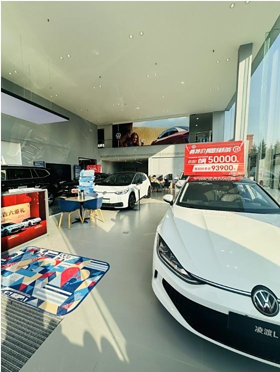 新车展示区