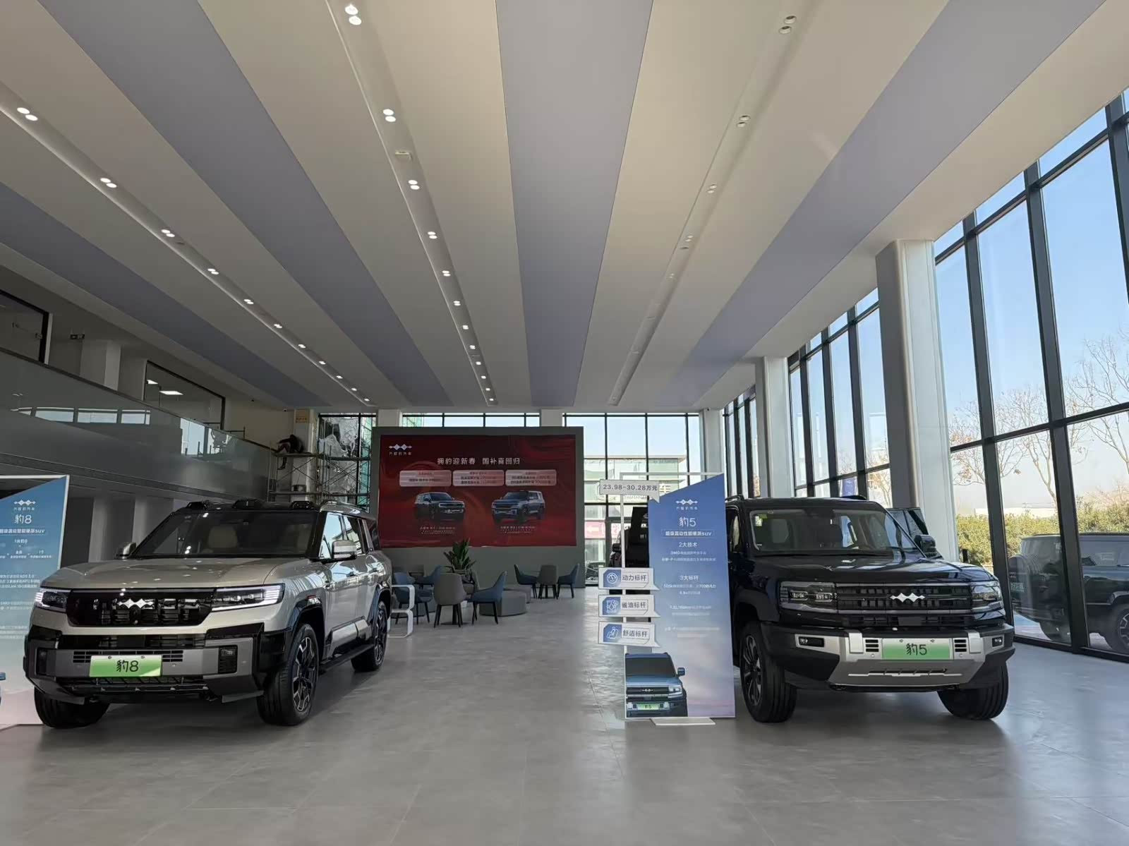 新车展示区