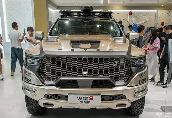 霸气国产皮卡登场 硬朗外观配2.0t四驱 48v轻混!