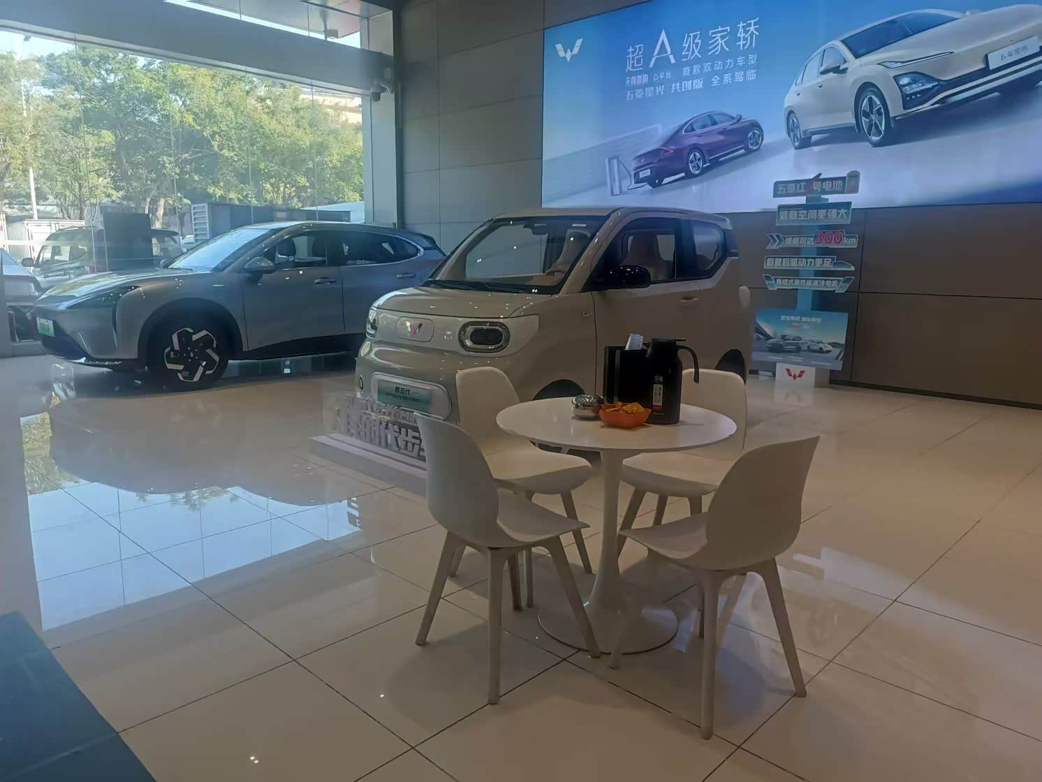接待区