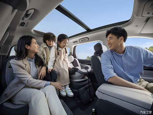 之旅_马鞍山福联客户体验店新闻资讯欢迎垂询4009302946】-汽车之家