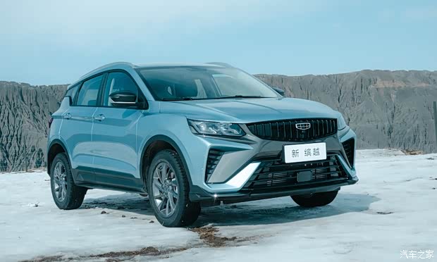 【图】吉利春季购车节新缤越龙腾限时大促 详询:4001870240_汽车之家