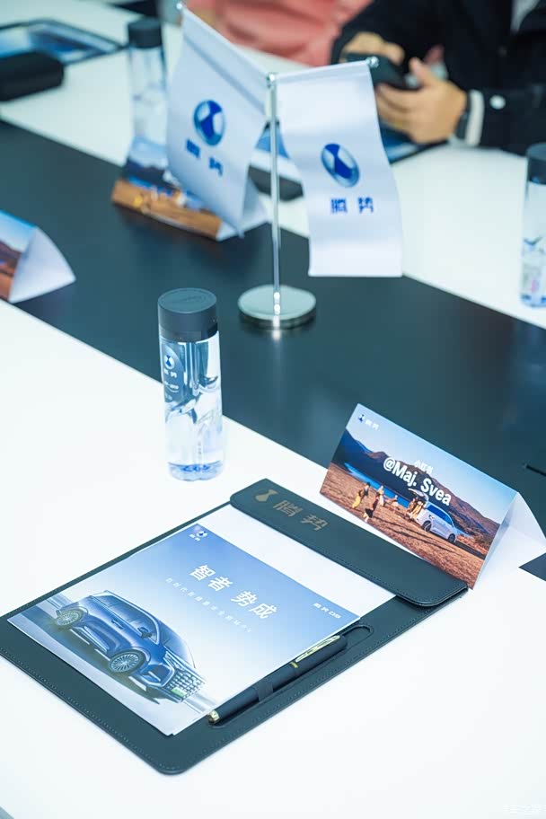 宜商宜家全能mpv2024款腾势d9试驾会无锡站圆满落幕