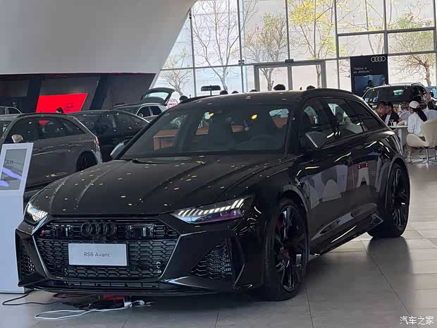 捷通达云南雅迪奥迪新闻资讯欢迎垂询4009314645】-汽车之家