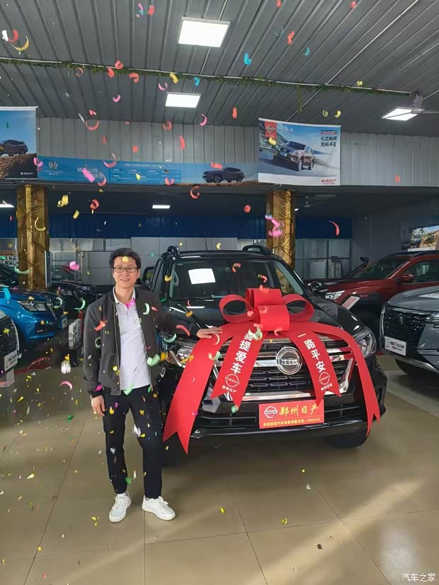 恭喜谭总喜提爱车锐骐6