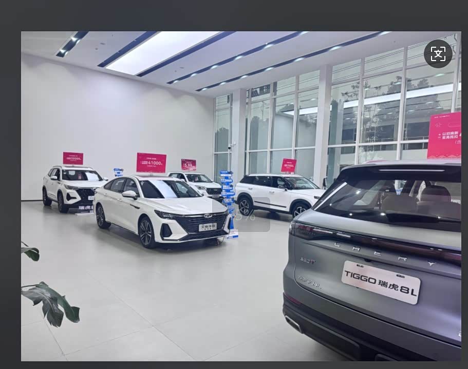 新车展示区