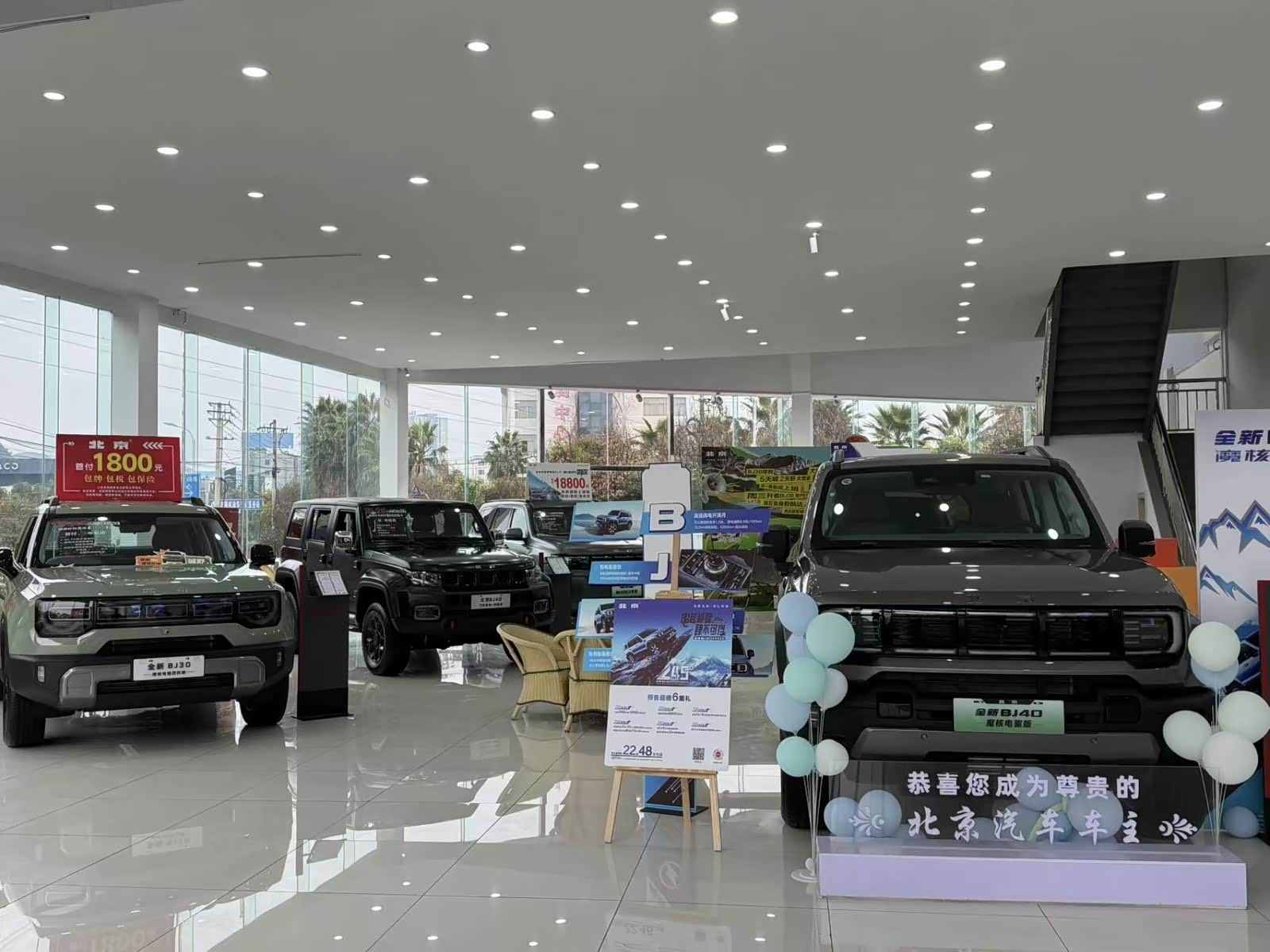 新车展示区