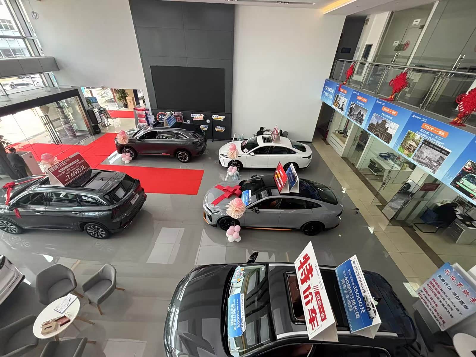 新车展示区