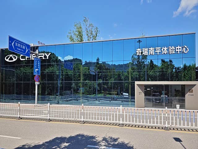 外景