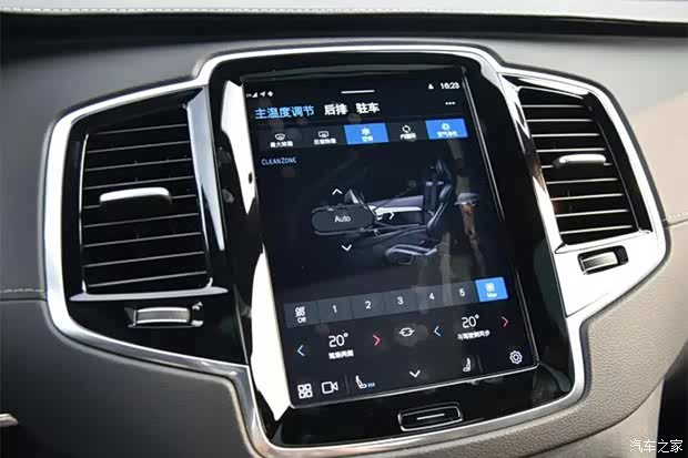 三月买沃尔沃xc90优惠力度拉满终身免费保养补贴过万