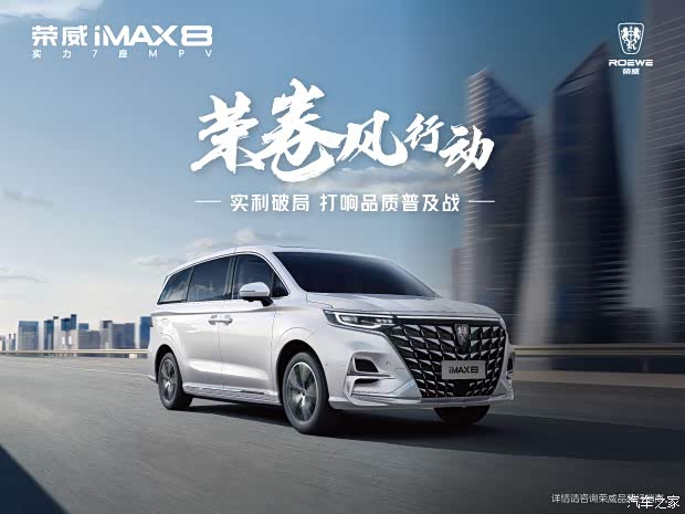 58万起 欢迎垂询_东莞市上荣汽车优惠促销欢迎垂询4001878389】-汽车