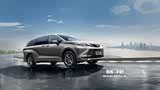 赛那SIENNA欢迎莅临赏鉴 直降5万