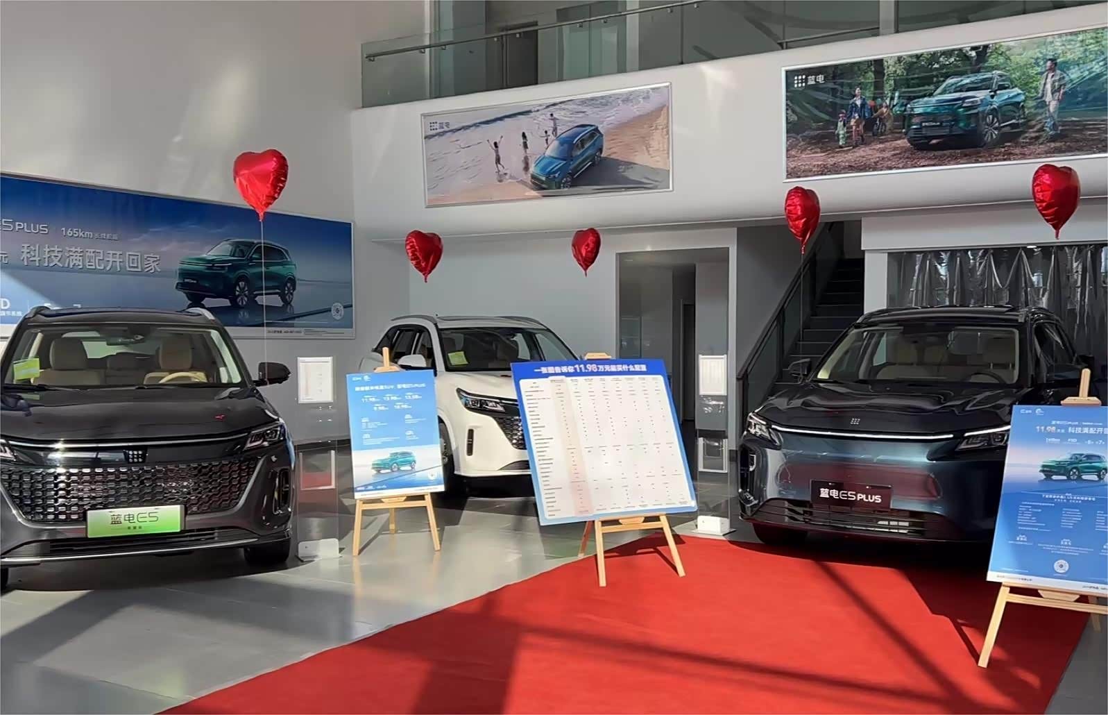 新车展示区